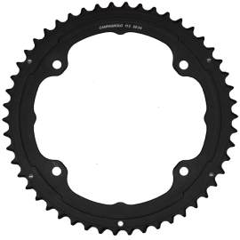 Campag Potenza11 HO Chainrings